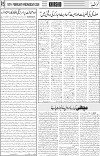 page5