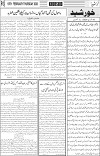 page3