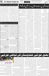 page6