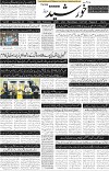 page1
