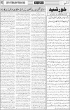 page3