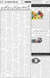 page4
