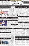 page1