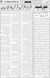 page3