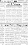 page6