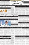 page1