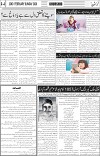 page4