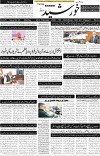 page1