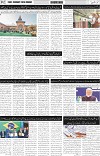 page2