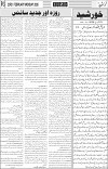 page3