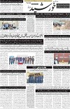 page1