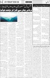 page4
