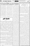 page6