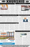 page8