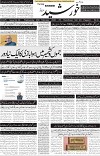 page1