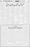 page4