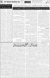 page6