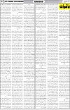 page7
