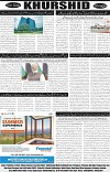 page8