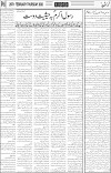 page6