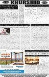 page8