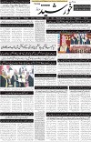 page1