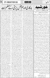 page3