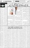 page4