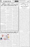 page6