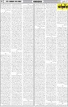 page7