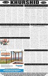 page8