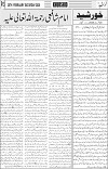 page3