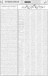 page4