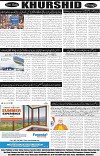 page8