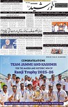 page1