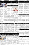 page2