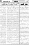 page3