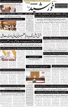 page1