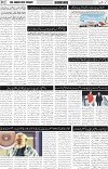 page2