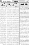 page3