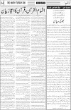 page4