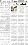 page5