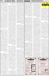 page7