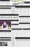 page1