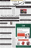page1