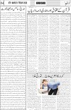 page4