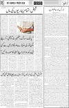 page5