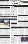 page1