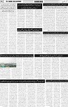 page2