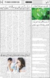 page4